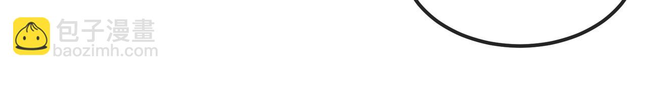 第169话 雷之谷(1/3)-第169话