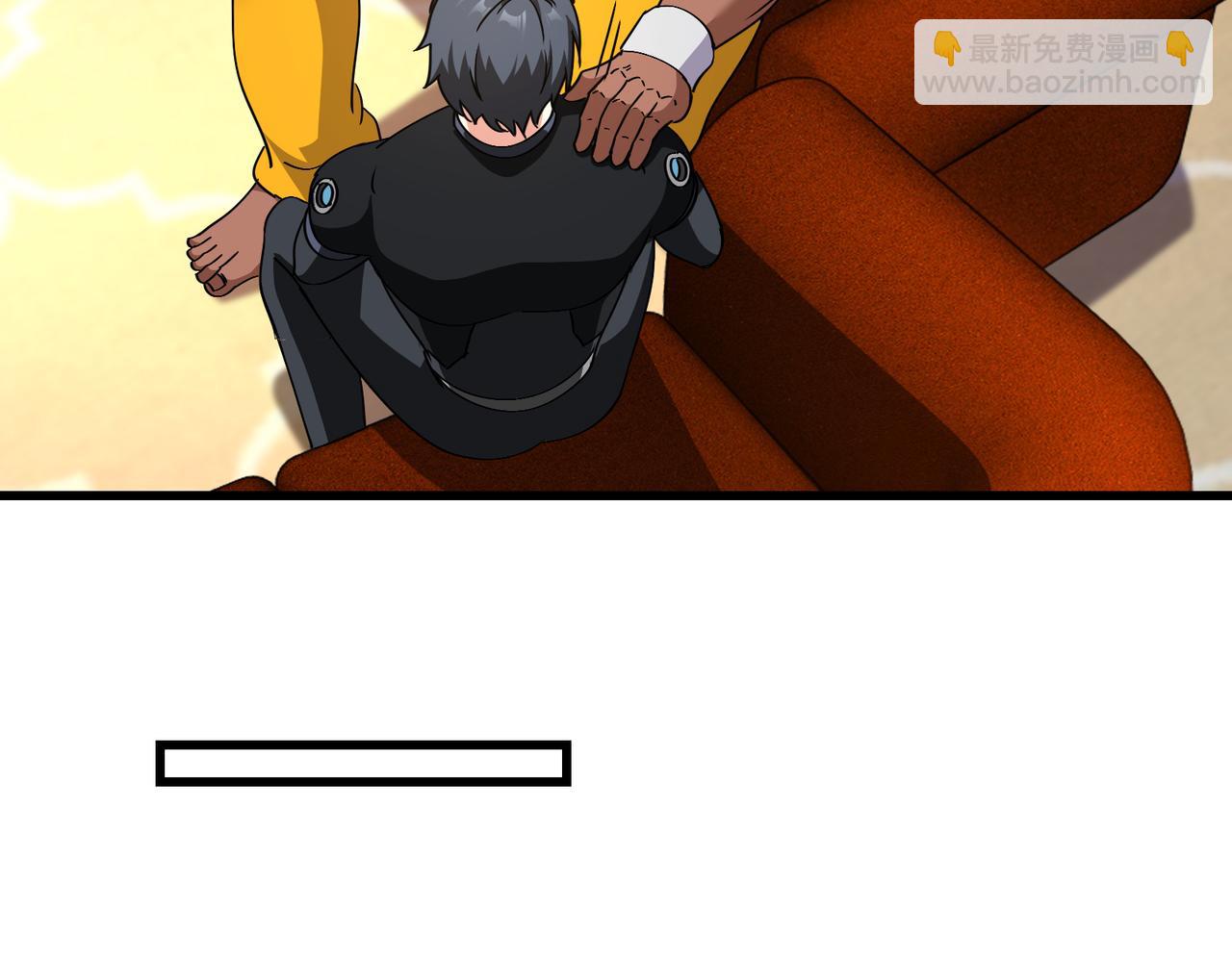 第169话 雷之谷(1/3)-第169话