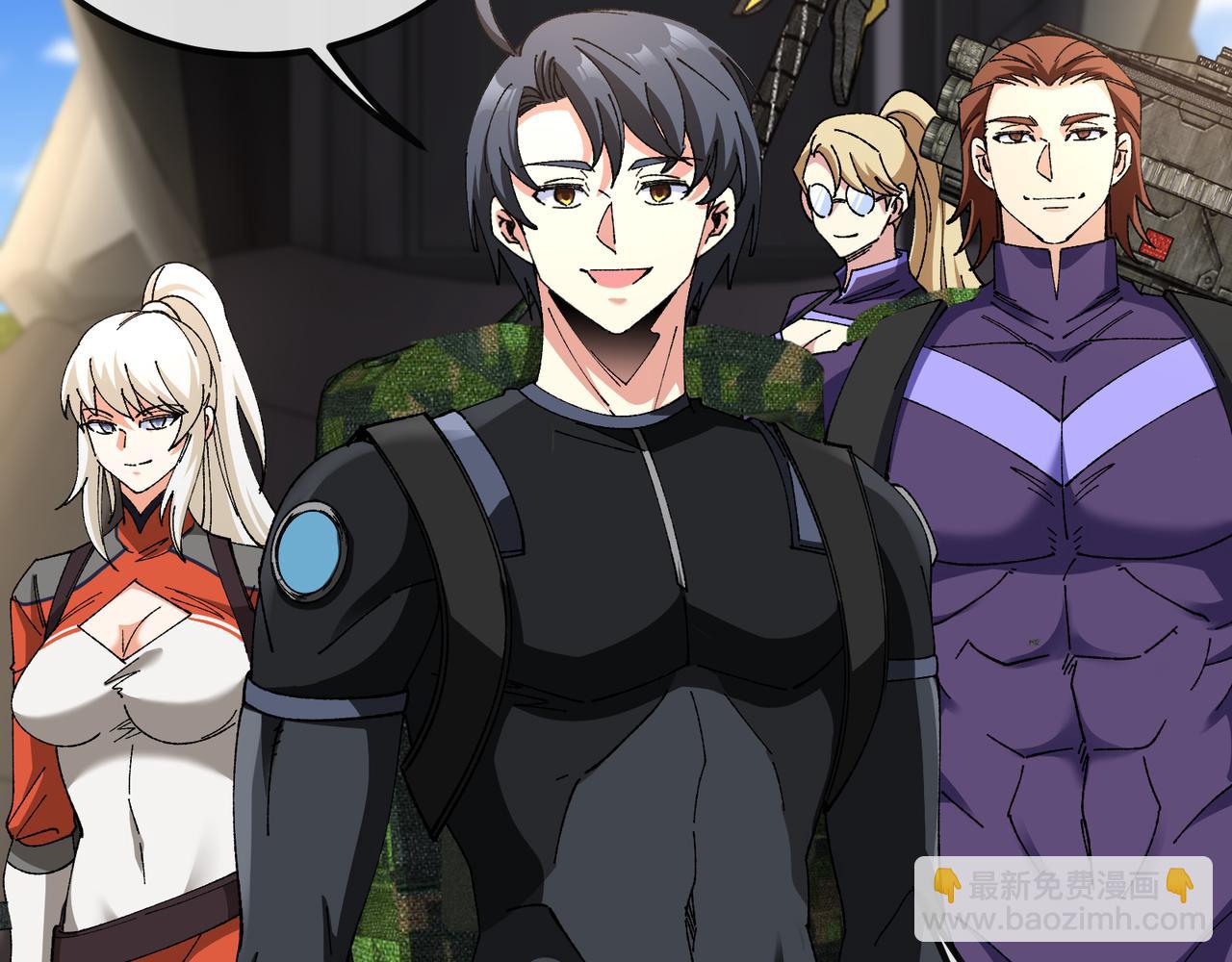 第169话 雷之谷(1/3)-第169话