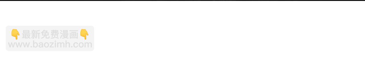 第169话 雷之谷(1/3)-第169话