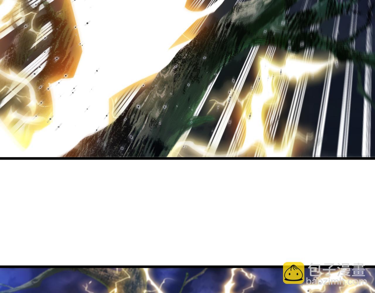 第169话 雷之谷(1/3)-第169话