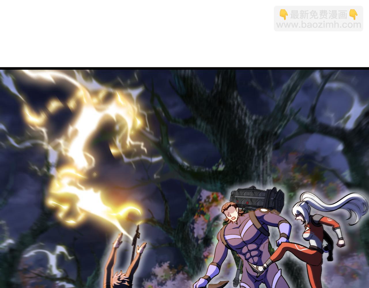 第169话 雷之谷(1/3)-第169话