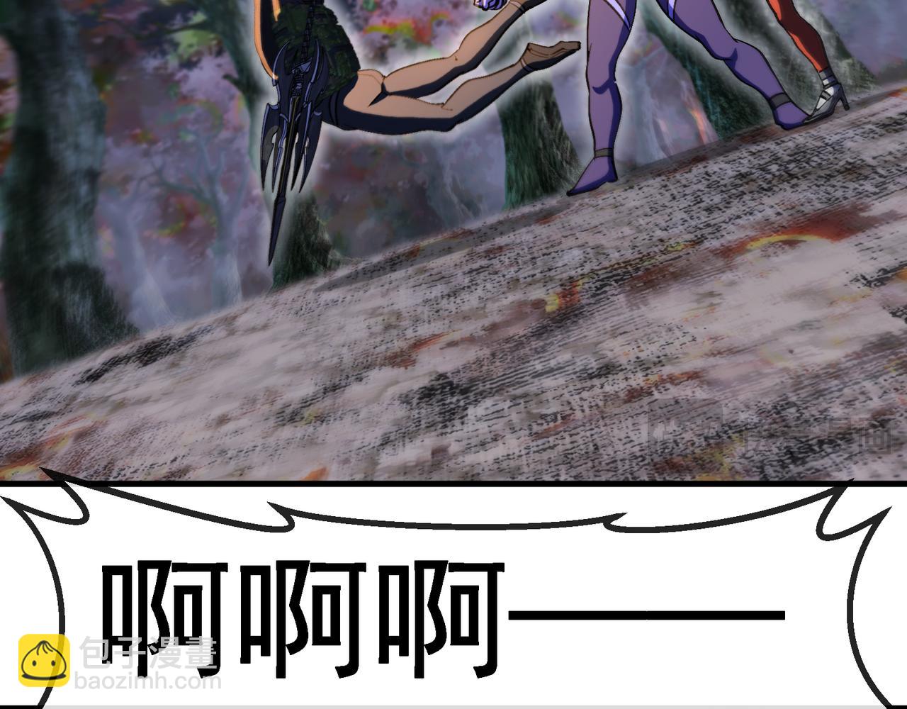 第169话 雷之谷(1/3)-第169话