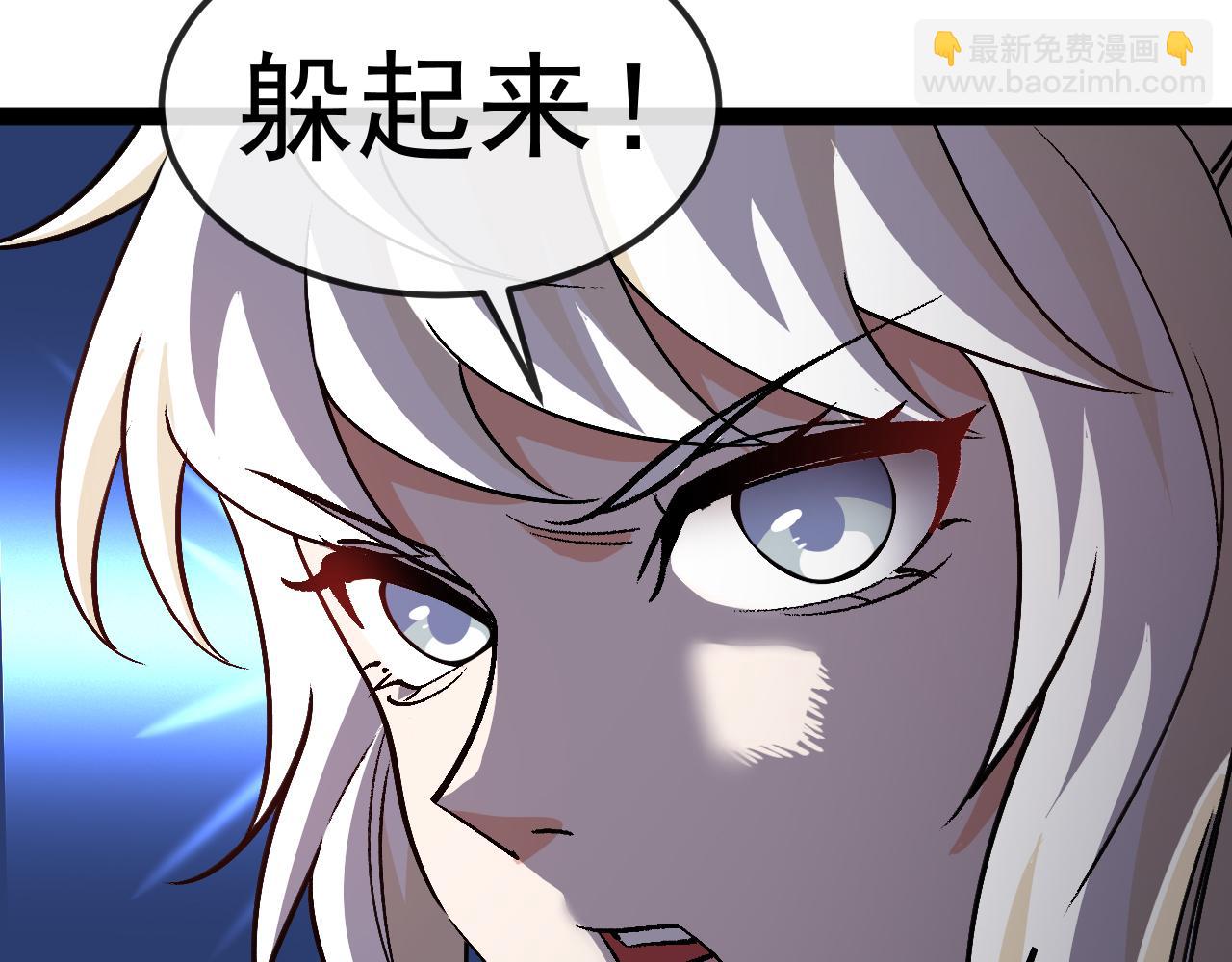 第171话：暗灵果(1/3)-第171话