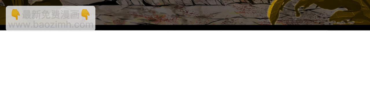 第171话：暗灵果(1/3)-第171话