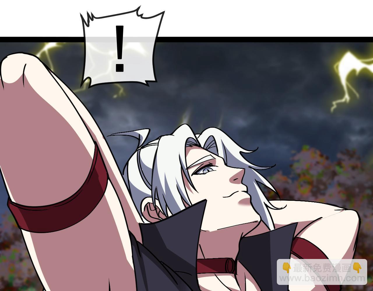 第171话：暗灵果(1/3)-第171话