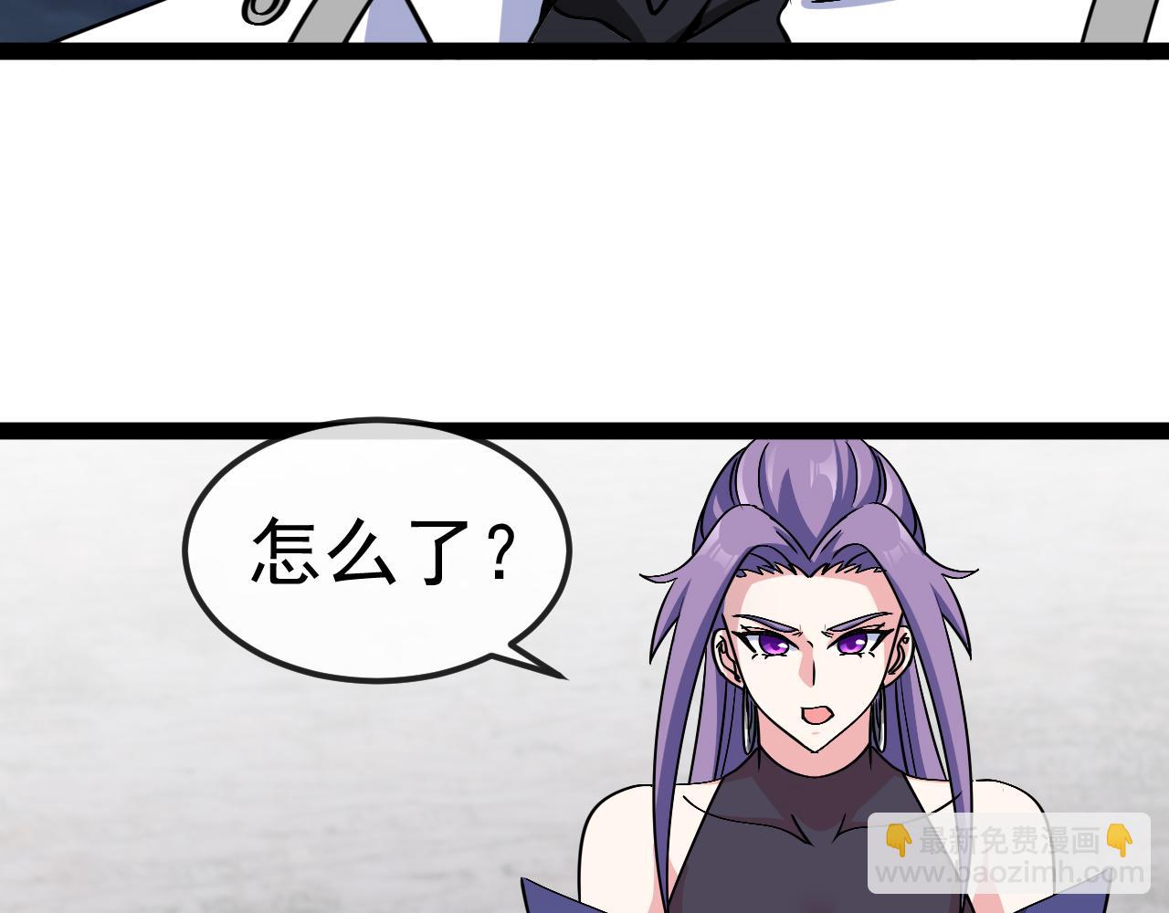 第171话：暗灵果(1/3)-第171话