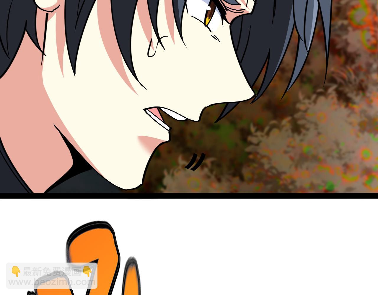 第171话：暗灵果(1/3)-第171话