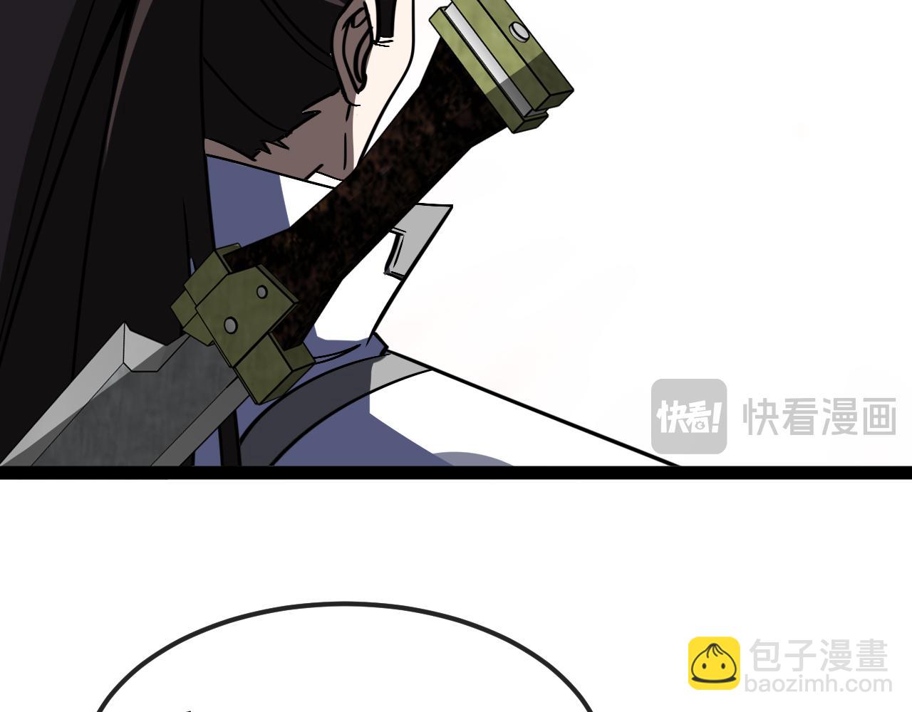 第171话：暗灵果(1/3)-第171话