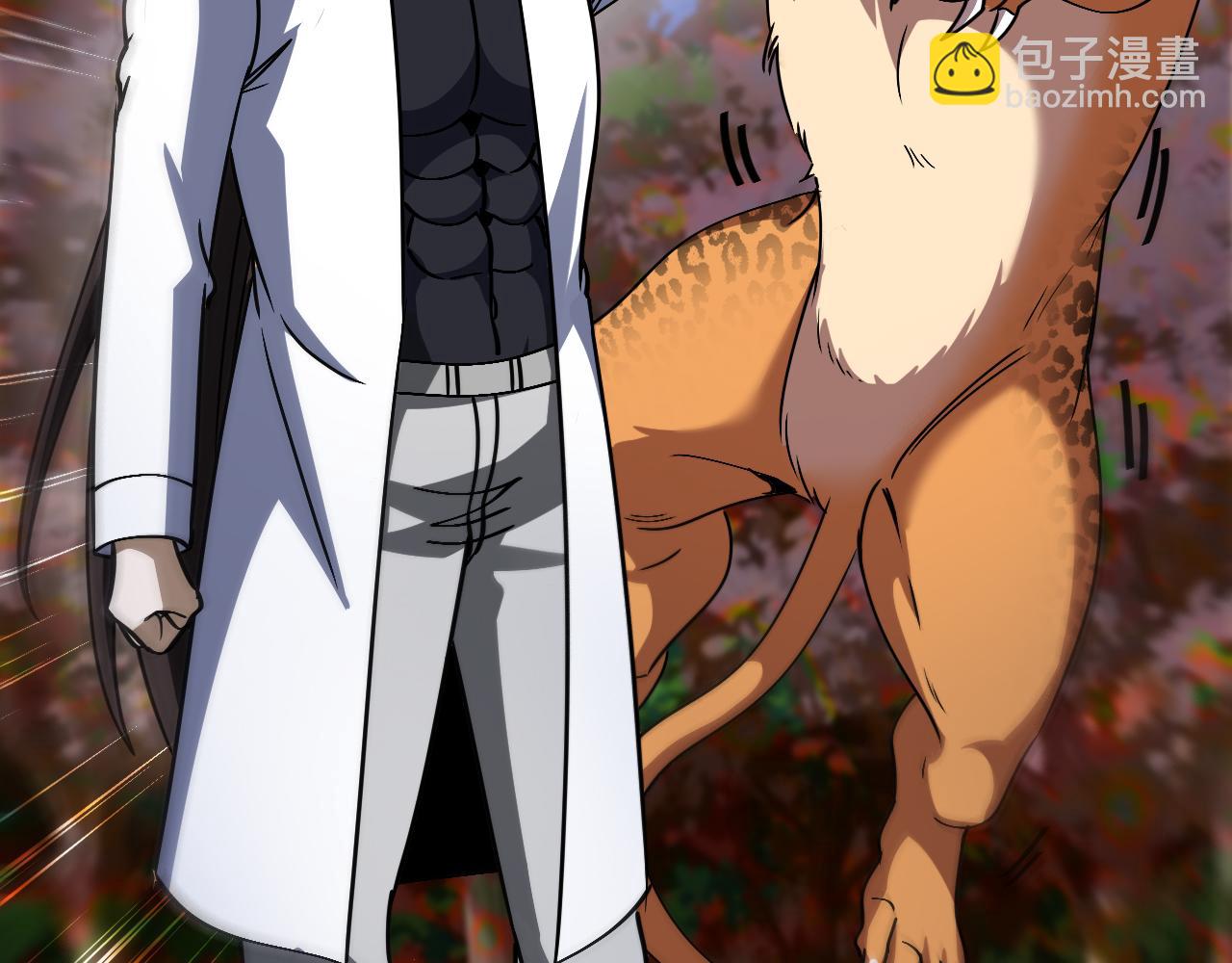 第171话：暗灵果(1/3)-第171话