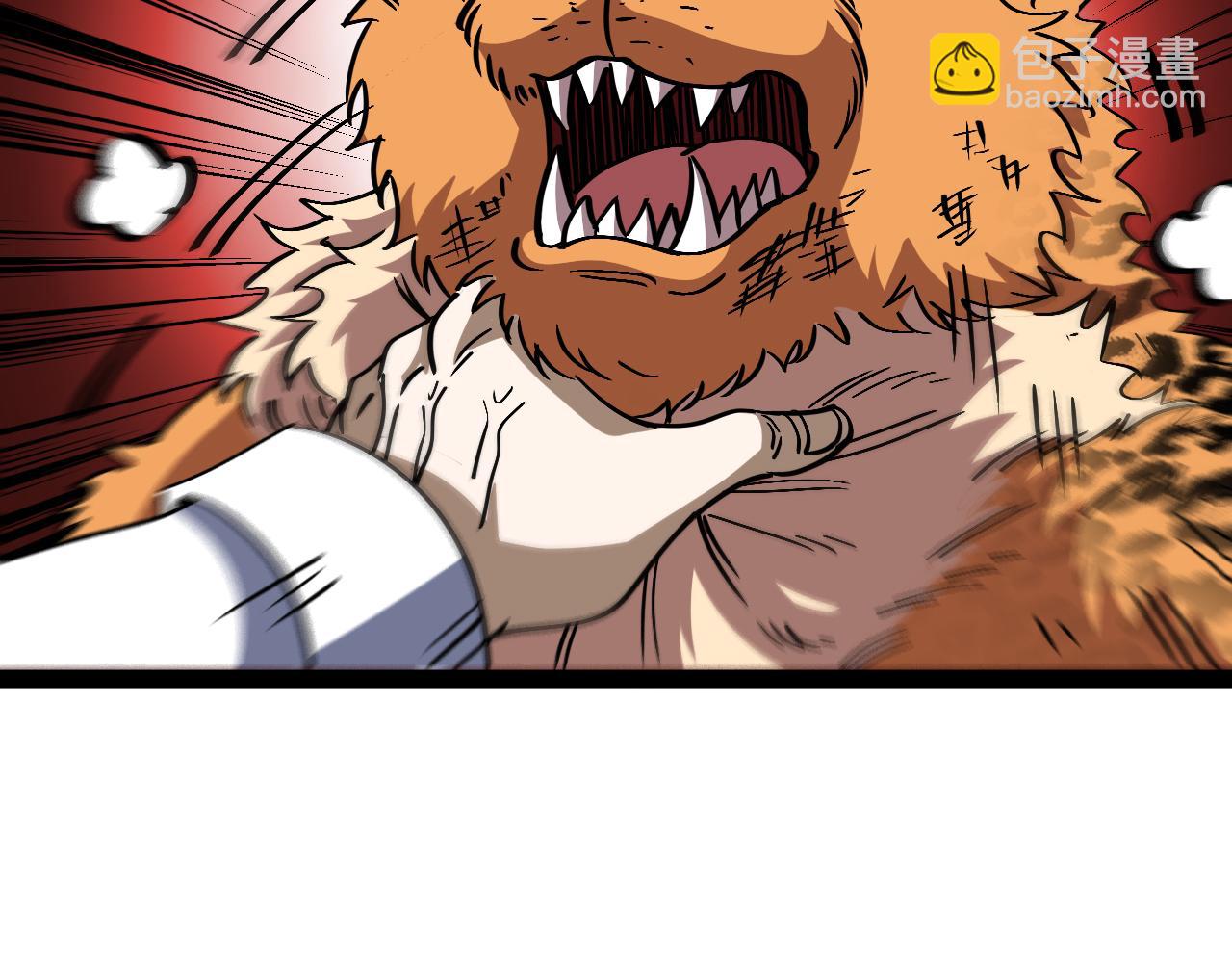 第171话：暗灵果(1/3)-第171话