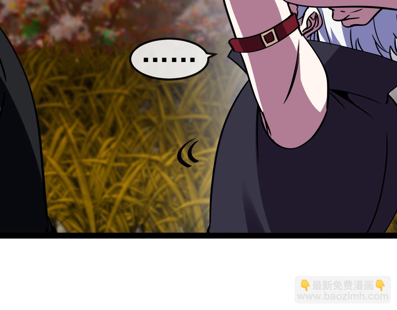 第171话：暗灵果(1/3)-第171话