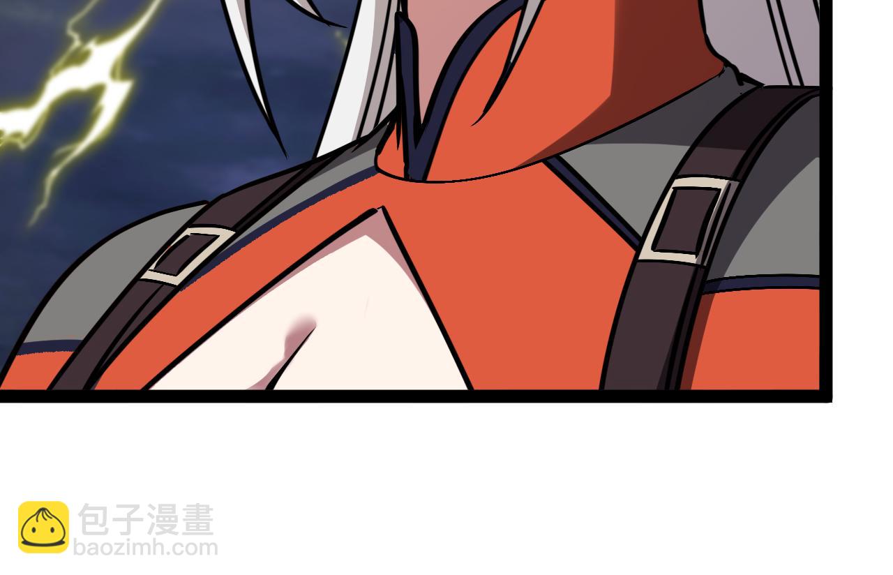 第171话：暗灵果(1/3)-第171话