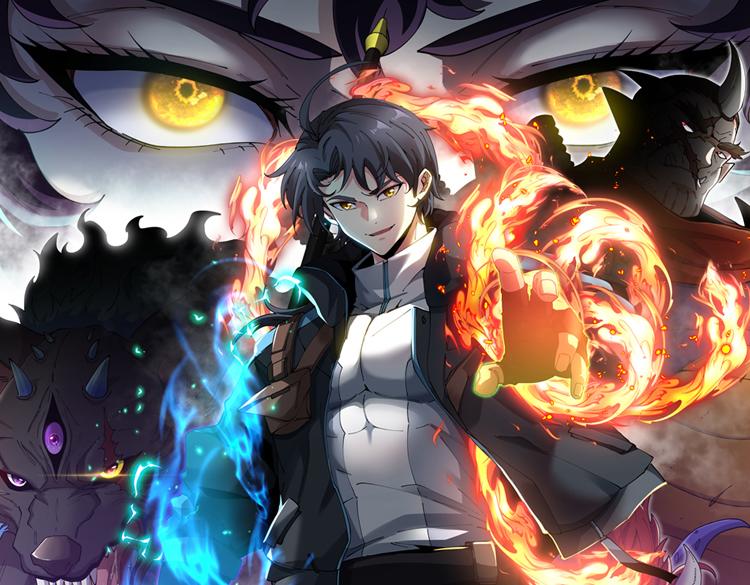 第173话 雷莲火(1/3)-第173话