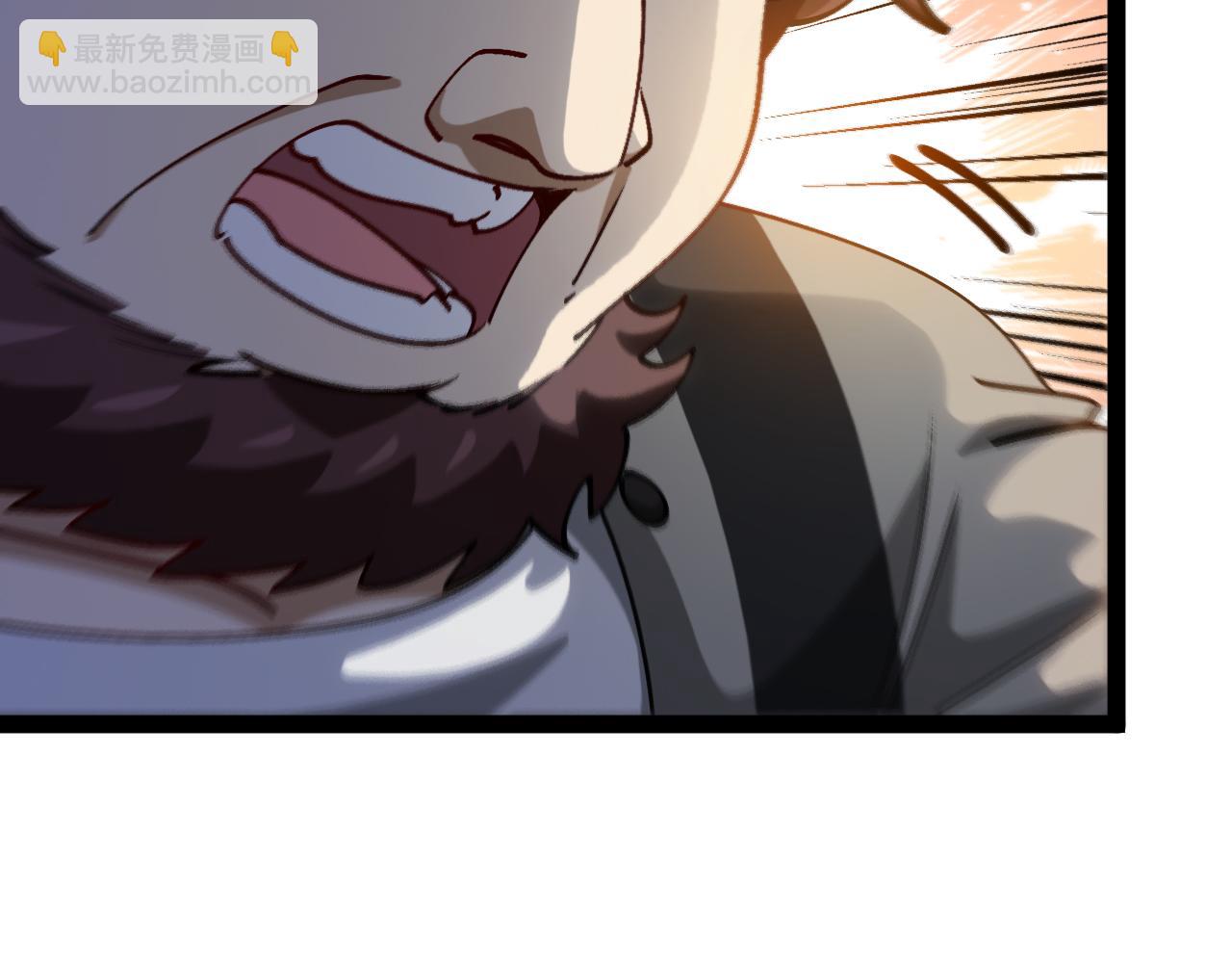 第173话 雷莲火(1/3)-第173话