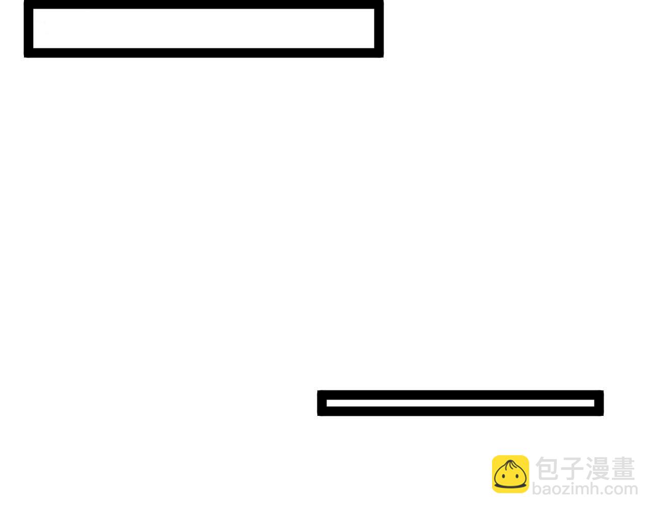 第173话 雷莲火(1/3)-第173话