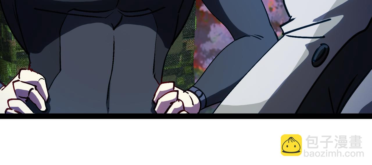 第173话 雷莲火(1/3)-第173话