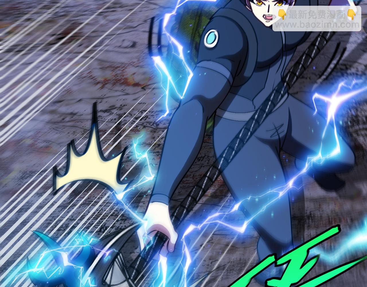 第173话 雷莲火(1/3)-第173话