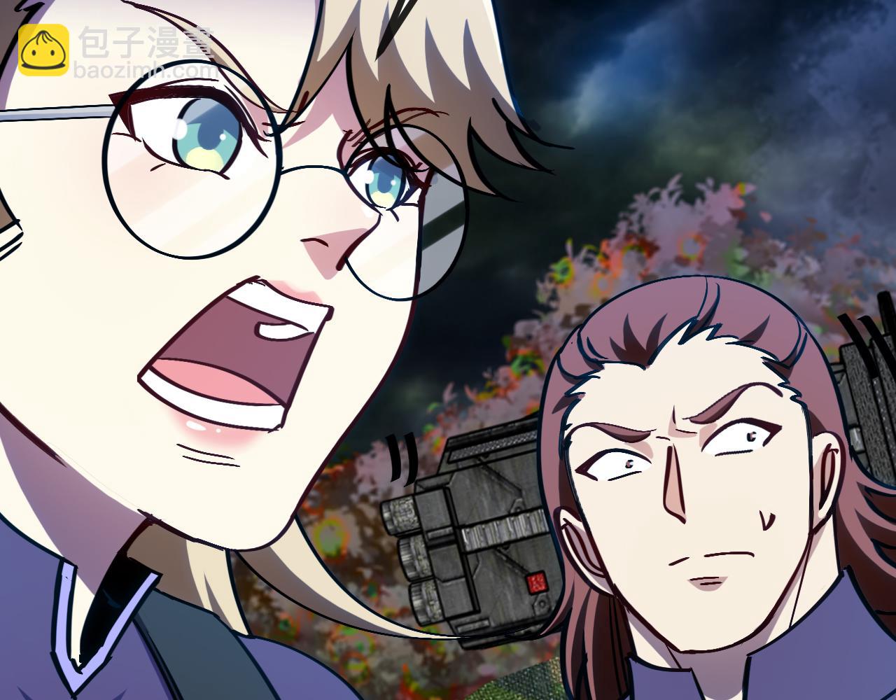 第173话 雷莲火(1/3)-第173话