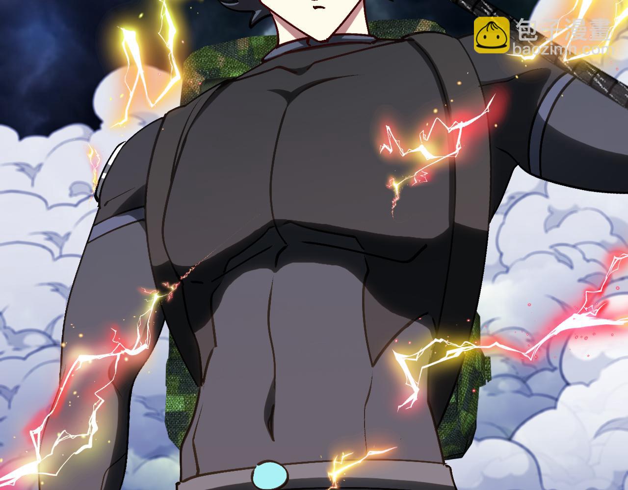 第173话 雷莲火(1/3)-第173话