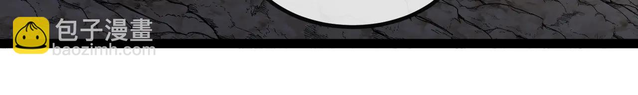 第175话 带蛇来串门(1/3)-第175话