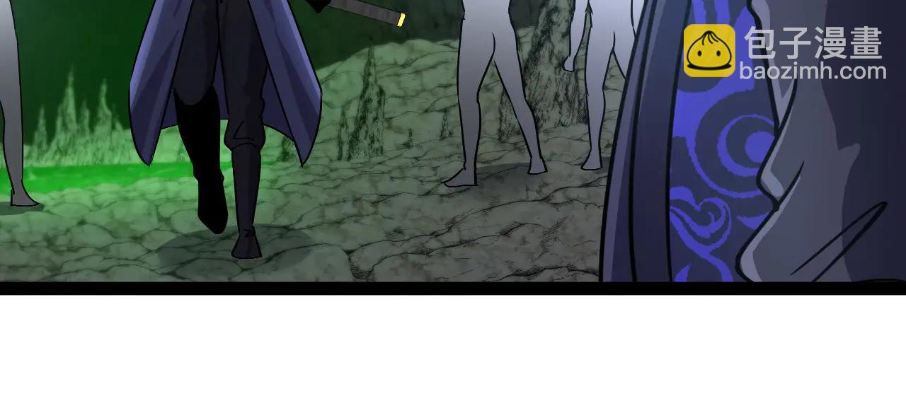 第175话 带蛇来串门(1/3)-第175话