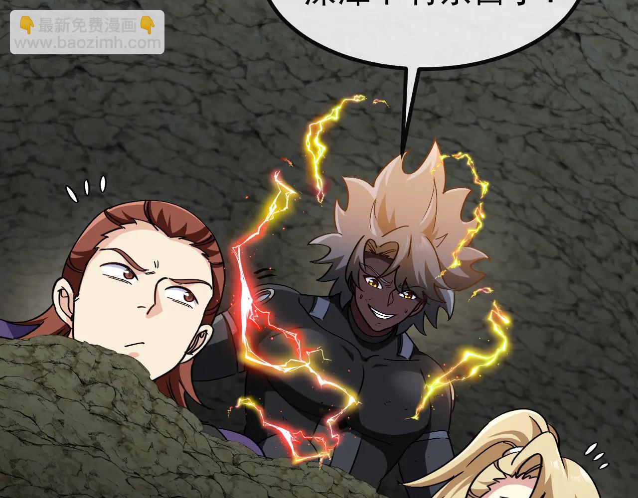 第175话 带蛇来串门(1/3)-第175话