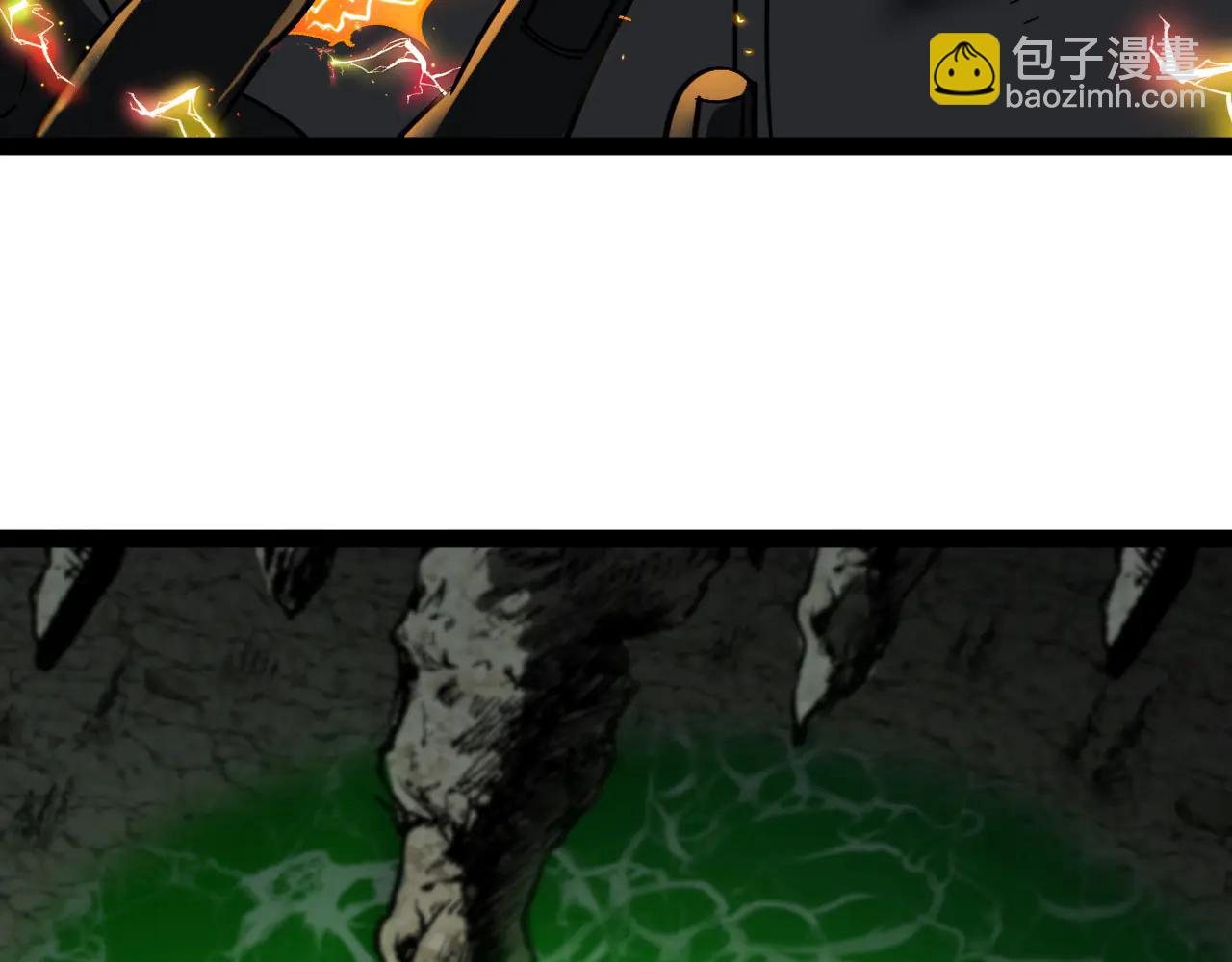 第175话 带蛇来串门(1/3)-第175话