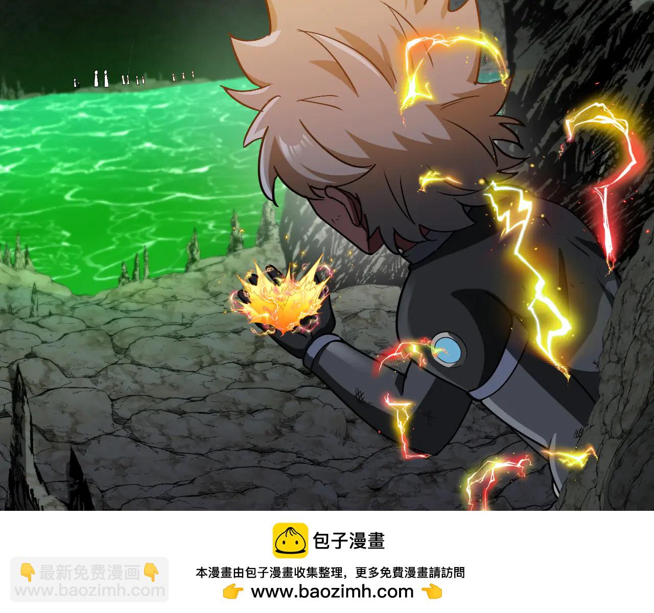 第175话 带蛇来串门(1/3)-第175话