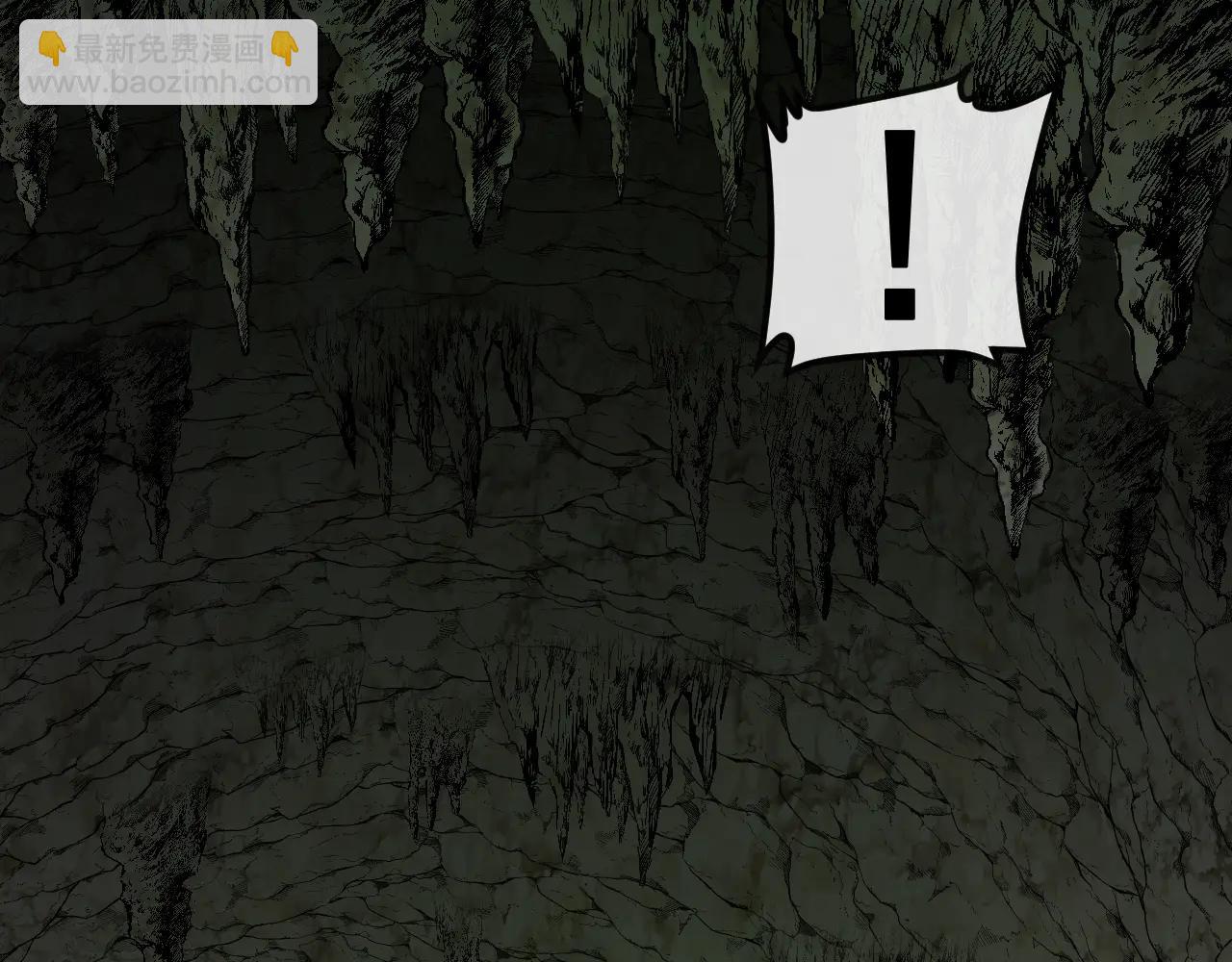 第175话 带蛇来串门(1/3)-第175话