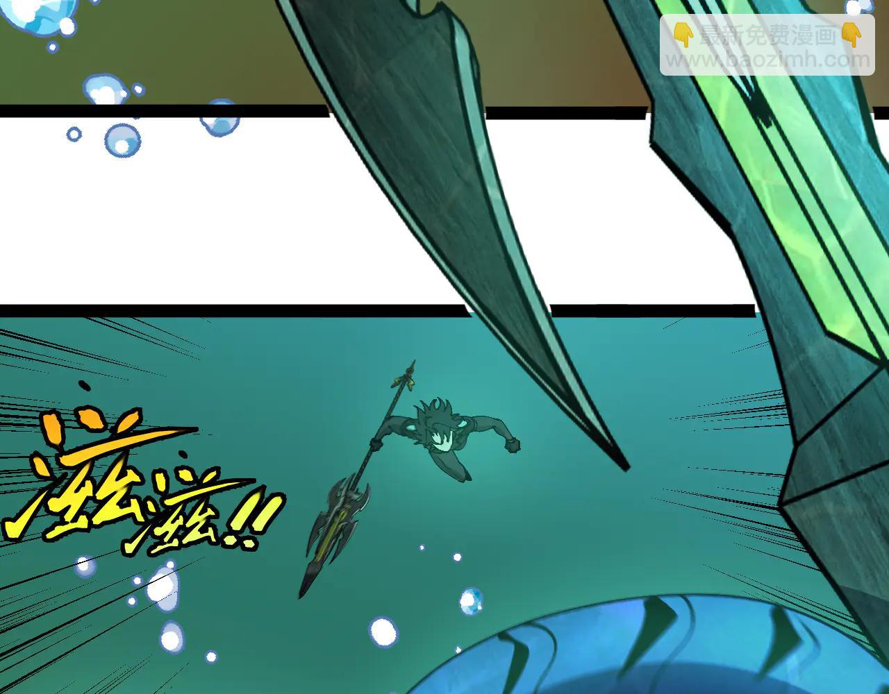 第177话 雷鸣骑士团(1/3)-第177话