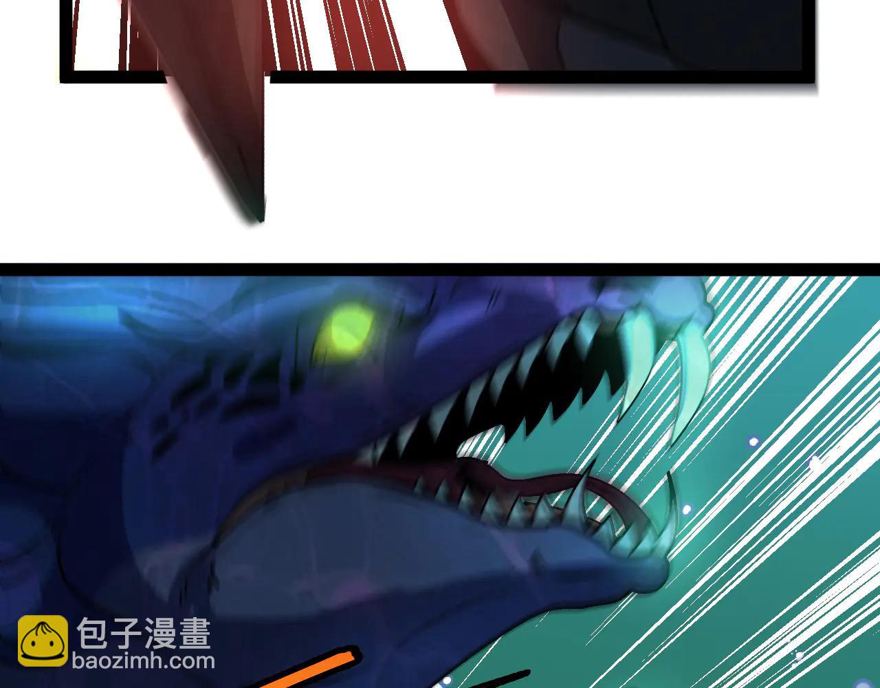 第177话 雷鸣骑士团(1/3)-第177话