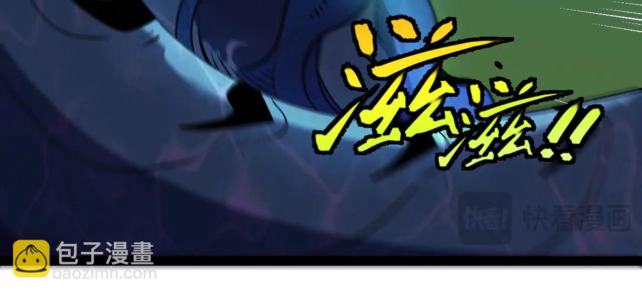 第177话 雷鸣骑士团(1/3)-第177话