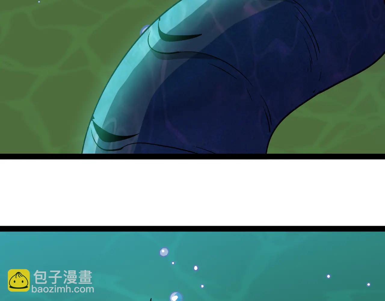 第177话 雷鸣骑士团(1/3)-第177话