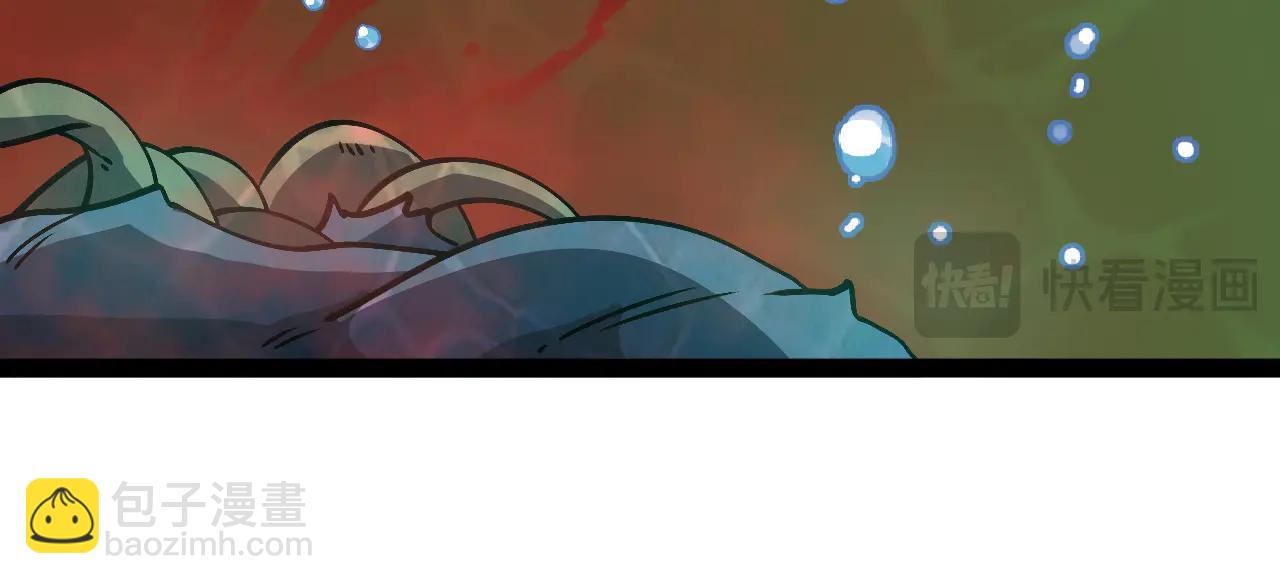 第177话 雷鸣骑士团(1/3)-第177话