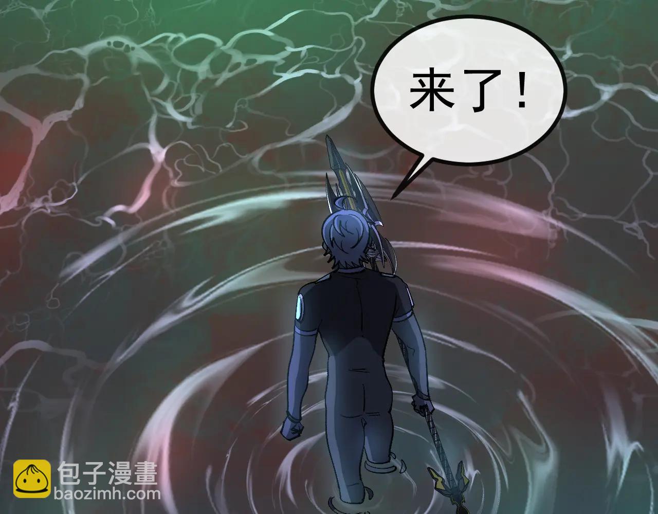 第177话 雷鸣骑士团(1/3)-第177话