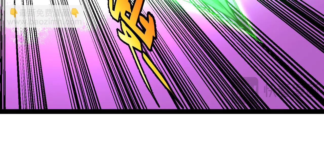 第177话 雷鸣骑士团(1/3)-第177话