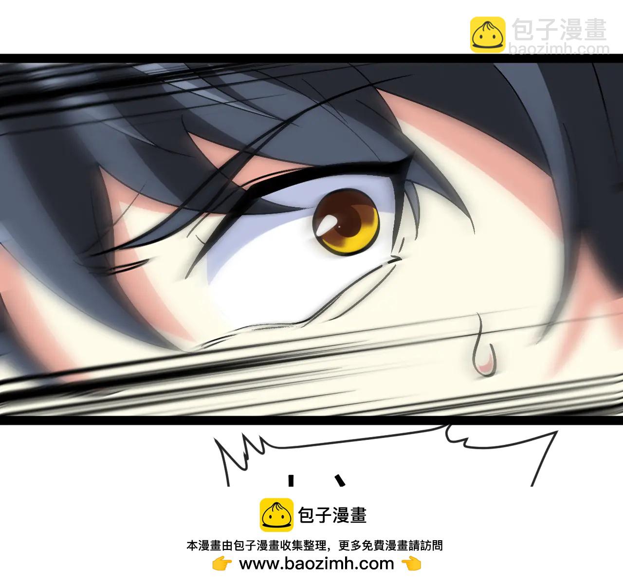 第177话 雷鸣骑士团(1/3)-第177话