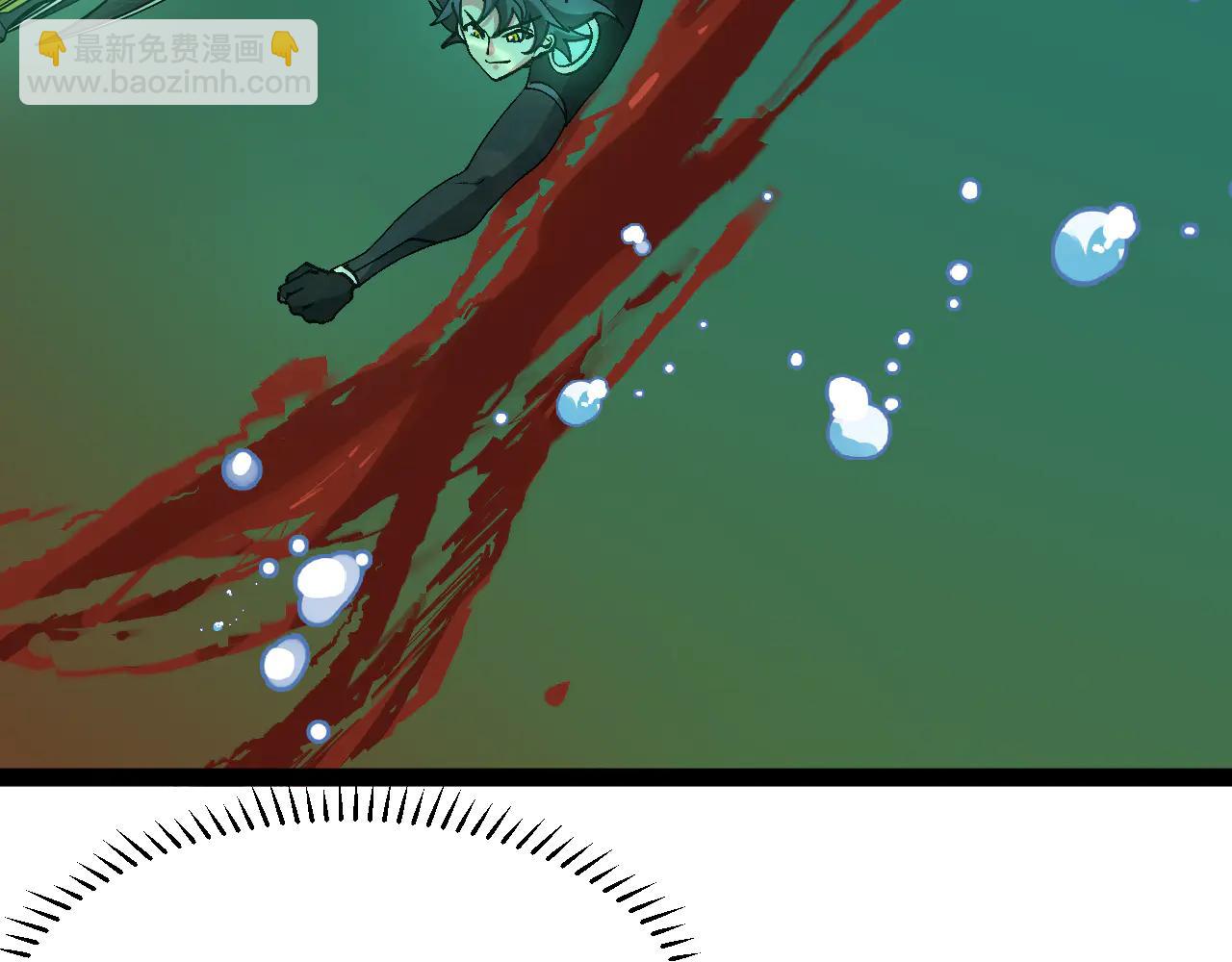 第177话 雷鸣骑士团(1/3)-第177话