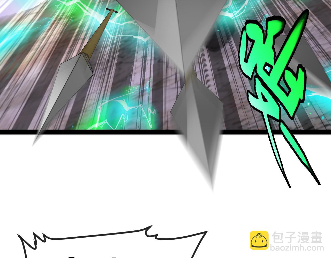 第179话 紫电门大长老来袭(1/3)-第179话