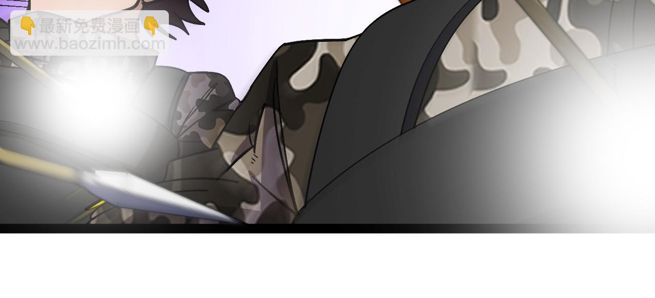 第179话 紫电门大长老来袭(1/3)-第179话