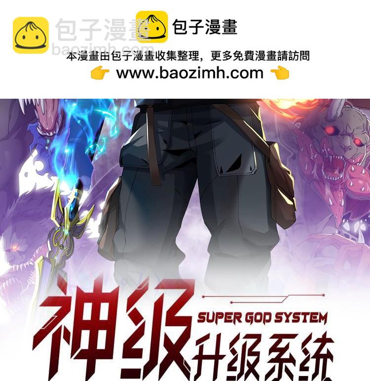 第179话 紫电门大长老来袭(1/3)-第179话