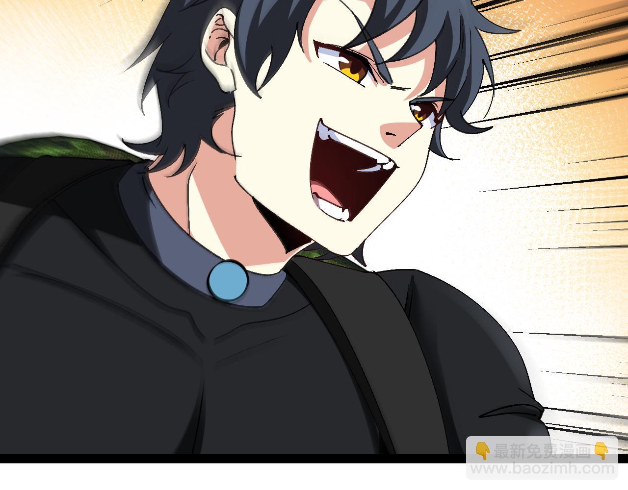 第179话 紫电门大长老来袭(1/3)-第179话