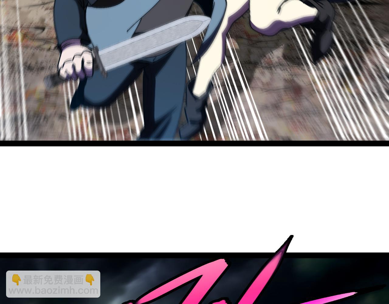 第179话 紫电门大长老来袭(1/3)-第179话