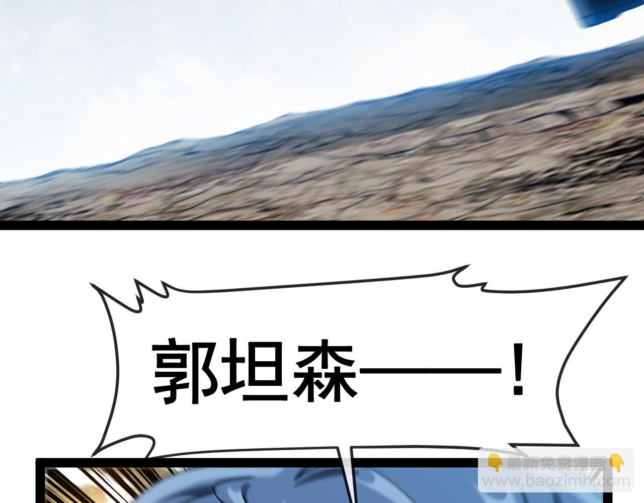 第179话 紫电门大长老来袭(1/3)-第179话