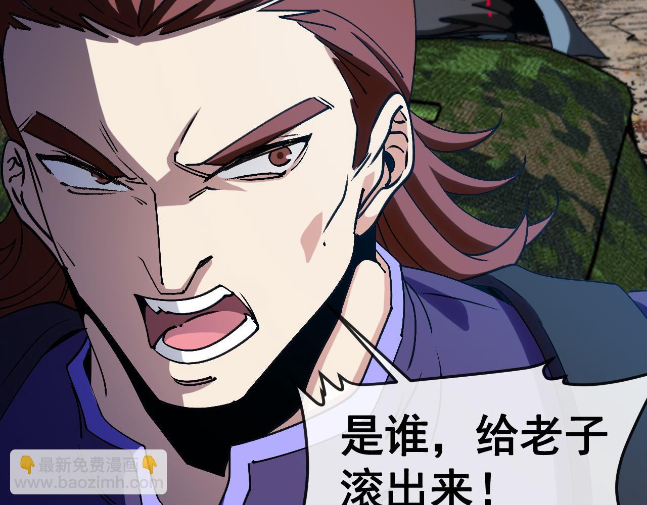 第179话 紫电门大长老来袭(1/3)-第179话