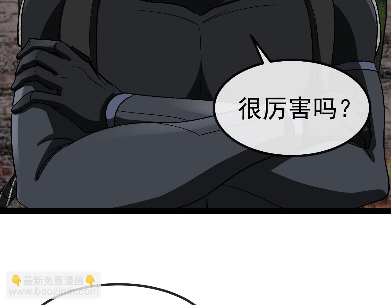 第179话 紫电门大长老来袭(1/3)-第179话