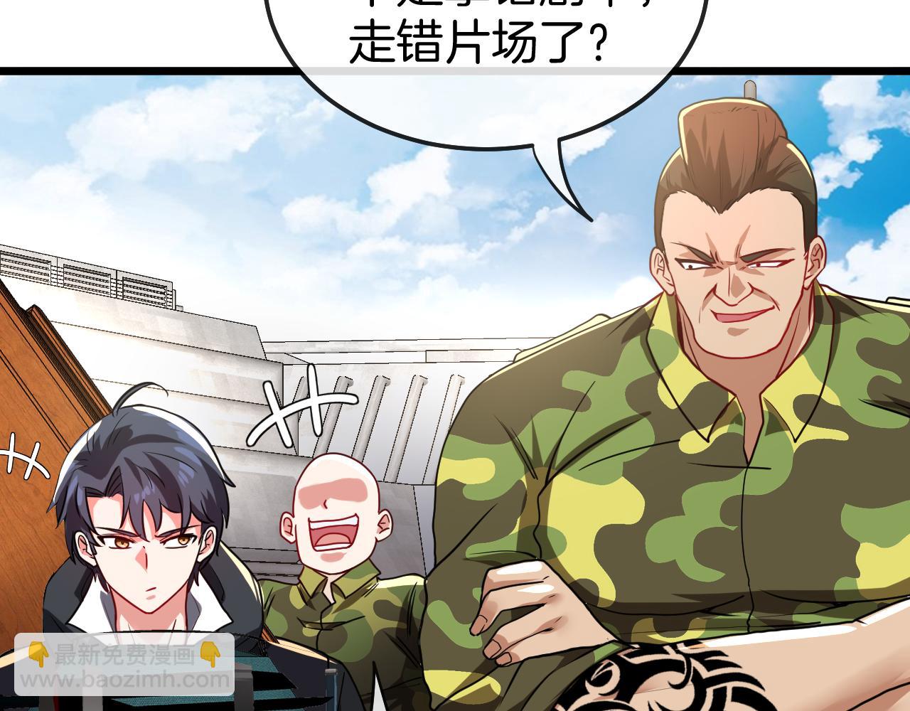 第19话 出击光明要塞！(1/3)-第19话