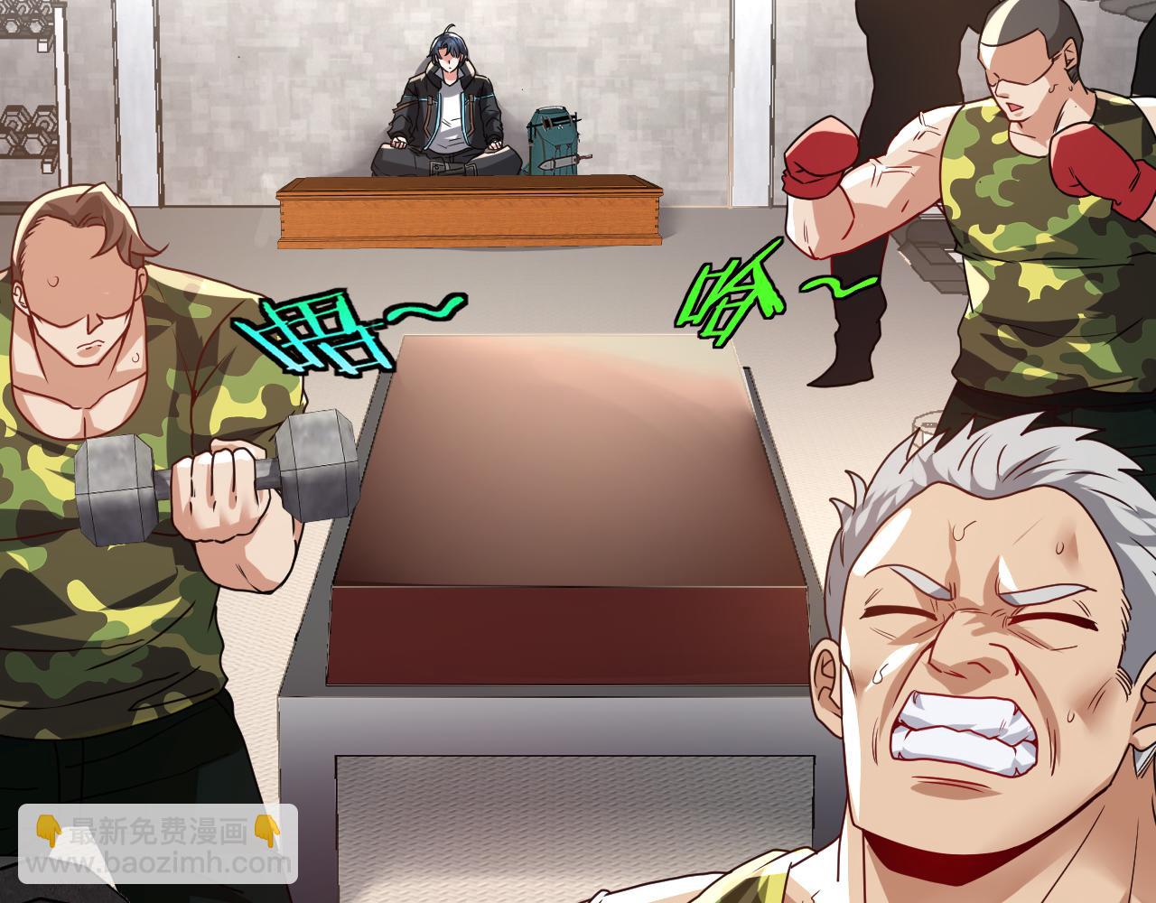 第19话 出击光明要塞！(1/3)-第19话