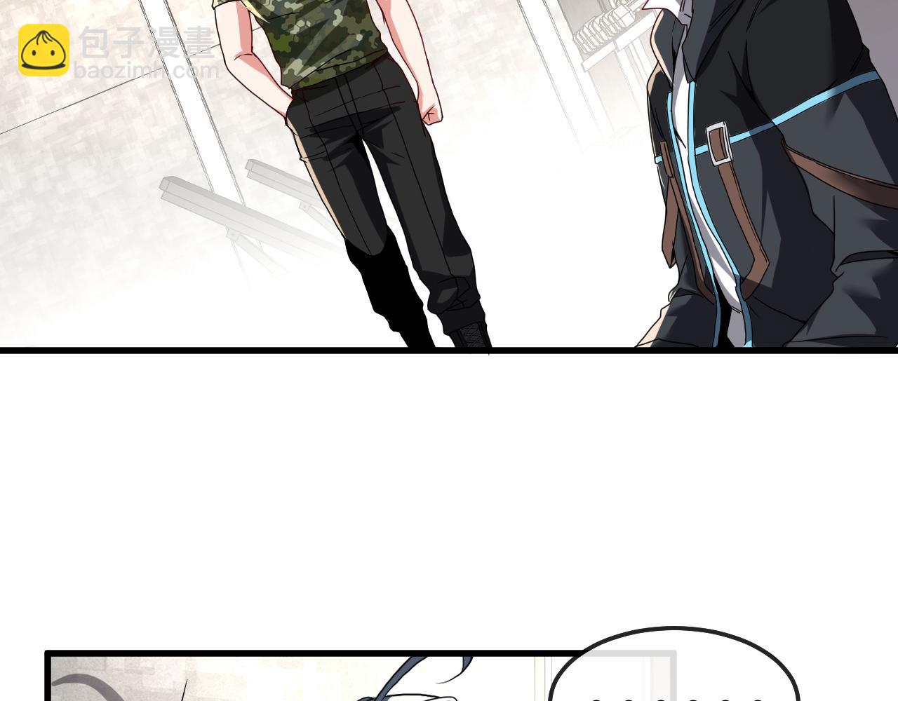 第19话 出击光明要塞！(1/3)-第19话